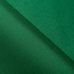 Ткань Оксфорд 600D PU, Зеленый (на отрез)  в Чапаевске