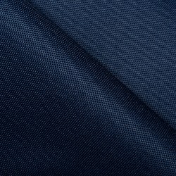 Ткань Оксфорд 600D PU, Темно-Синий   в Чапаевске
