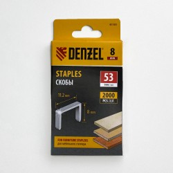 Denzel Скобы, 8 мм, для мебельного степлера, тип 53, 2000 шт.  в Чапаевске