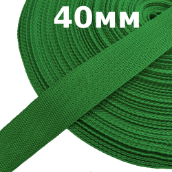 Лента-Стропа 40мм, цвет Зелёный (на отрез)  в Чапаевске