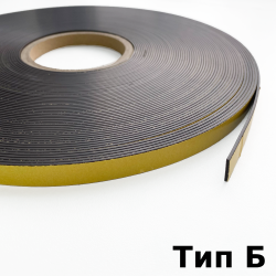 Магнитная лента для Москитной сетки 12,7мм с клеевым слоем (Тип Б)  в Чапаевске