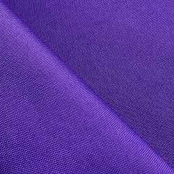 Оксфорд 600D PU, Фиолетовый (на отрез)  в Чапаевске