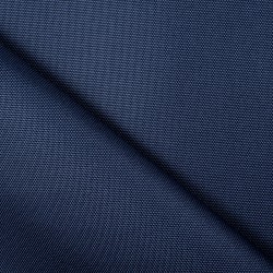 Ткань Кордура (Китай) (Оксфорд 900D), цвет Темно-Синий (на отрез)  в Чапаевске