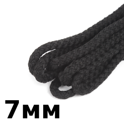 Шнур с сердечником 7мм, цвет Чёрный (плетено-вязанный, плотный)  в Чапаевске