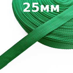 Лента-Стропа 25мм, цвет Зелёный (на отрез)  в Чапаевске